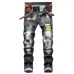 1Dsquared2 Jeans for DSQ Jeans #999919589
