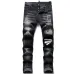 1Dsquared2 Jeans for DSQ Jeans #999919590