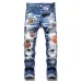 1Dsquared2 Jeans for DSQ Jeans #999919594