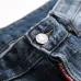 8Dsquared2 Jeans for DSQ Jeans #999919599