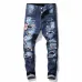 1Dsquared2 Jeans for DSQ Jeans #999919601