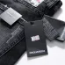 7Dsquared2 Jeans for DSQ Jeans #999919602