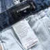 15Dsquared2 Jeans for DSQ Jeans #999919603