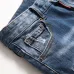 7Dsquared2 Jeans for DSQ Jeans #999919603