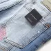 11Dsquared2 Jeans for DSQ Jeans #999919604