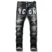 1Dsquared2 Jeans for DSQ Jeans #999919608