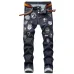 1Dsquared2 Jeans for DSQ Jeans #999919612