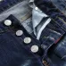 8Dsquared2 Jeans for DSQ Jeans #999919613