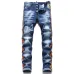1Dsquared2 Jeans for DSQ Jeans #999919614