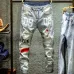 6Dsquared2 Jeans for DSQ Jeans #999919615