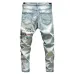 1Dsquared2 Jeans for DSQ Jeans #999919615