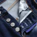 8Dsquared2 Jeans for DSQ Jeans #999919621