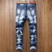 3Dsquared2 Jeans for DSQ Jeans #999919627