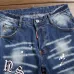 10Dsquared2 Jeans for DSQ Jeans #999919627