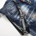 6Dsquared2 Jeans for DSQ Jeans #999919628