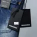 15Dsquared2 Jeans for DSQ Jeans #999919630