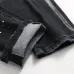 13Dsquared2 Jeans for DSQ Jeans #999919637