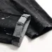 13Dsquared2 Jeans for DSQ Jeans #999919638