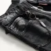 8Dsquared2 Jeans for DSQ Jeans #999919638