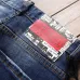 6Dsquared2 Jeans for DSQ Jeans #999919640