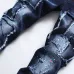 3Dsquared2 Jeans for DSQ Jeans #999919642
