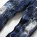 5Dsquared2 Jeans for DSQ Jeans #999919643