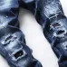 3Dsquared2 Jeans for DSQ Jeans #999919644