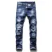 1Dsquared2 Jeans for DSQ Jeans #999919644