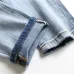 11Dsquared2 Jeans for DSQ Jeans #999919646