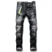1Dsquared2 Jeans for DSQ Jeans #999919647