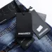 8Dsquared2 Jeans for DSQ Jeans #999919650