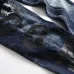 13Dsquared2 Jeans for DSQ Jeans #999919659