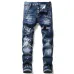 1Dsquared2 Jeans for DSQ Jeans #999919662