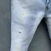 4Dsquared2 Jeans for DSQ Jeans #999920758