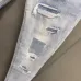 3Dsquared2 Jeans for DSQ Jeans #999920766
