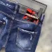 7Dsquared2 Jeans for DSQ Jeans #999921065