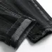3Dsquared2 Jeans for DSQ Jeans #999923221