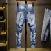 3Dsquared2 Jeans for DSQ Jeans #999923244