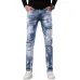 5Dsquared2 Jeans for DSQ Jeans #999923244