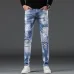 7Dsquared2 Jeans for DSQ Jeans #999923244