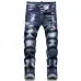 1Dsquared2 Jeans for DSQ Jeans #999923251