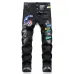 1Dsquared2 Jeans for DSQ Jeans #999923253