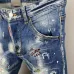 8Dsquared2 Jeans for DSQ Jeans #999924034