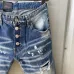 4Dsquared2 Jeans for DSQ Jeans #999929225