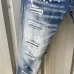 7Dsquared2 Jeans for DSQ Jeans #999929225