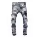 1Dsquared2 Jeans for DSQ Jeans #999933320