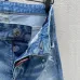 6Dsquared2 Jeans for DSQ Jeans #A23541