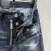 5Dsquared2 Jeans for DSQ Jeans #A23832