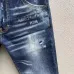 5Dsquared2 Jeans for DSQ Jeans #A23834