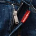 3Dsquared2 Jeans for DSQ Jeans #A26469